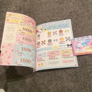Sanrio educational Japanese counting book